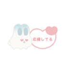 ふたごうさぎのポァとポョ【推し活用】（個別スタンプ：29）