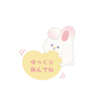ふたごうさぎのポァとポョ【推し活用】（個別スタンプ：38）
