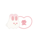 ふたごうさぎのポァとポョ【推し活用】（個別スタンプ：39）