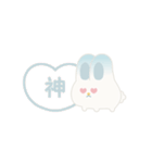 ふたごうさぎのポァとポョ【推し活用】（個別スタンプ：40）