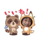 aozora@k（個別スタンプ：6）