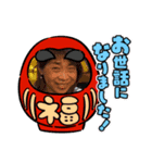 aozora@k（個別スタンプ：8）