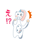 ユニコーンのゆに（個別スタンプ：6）