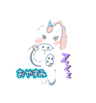 ユニコーンのゆに（個別スタンプ：8）