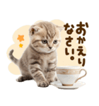 こねこmix（個別スタンプ：17）