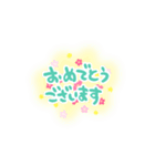 動く4月あたりのおめでとう（個別スタンプ：16）