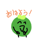トマトっきーズ＆みじゅくぅーズ（個別スタンプ：1）