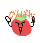 トマトっきーズ＆みじゅくぅーズ（個別スタンプ：3）