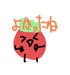 トマトっきーズ＆みじゅくぅーズ（個別スタンプ：10）