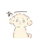 だぬ2（個別スタンプ：2）