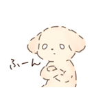 だぬ2（個別スタンプ：3）