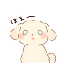 だぬ2（個別スタンプ：7）