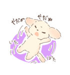 だぬ2（個別スタンプ：10）