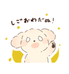 だぬ2（個別スタンプ：12）