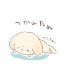 だぬ2（個別スタンプ：14）