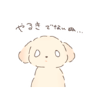 だぬ2（個別スタンプ：15）