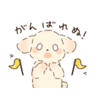 だぬ2（個別スタンプ：18）