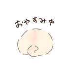 だぬ2（個別スタンプ：21）