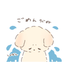 だぬ2（個別スタンプ：25）
