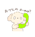 だぬ2（個別スタンプ：26）