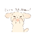 だぬ2（個別スタンプ：37）