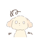 だぬ2（個別スタンプ：38）