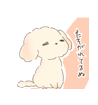 だぬ2（個別スタンプ：39）