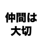 バレーボール選手になりたい（個別スタンプ：4）