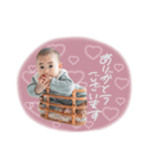 ゆう，えいスタンプ♡（個別スタンプ：2）