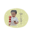 ゆう，えいスタンプ♡（個別スタンプ：7）