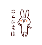 ぽのぼのうさぎの毎日つかえるスタンプ（個別スタンプ：3）