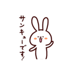 ぽのぼのうさぎの毎日つかえるスタンプ（個別スタンプ：8）