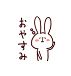 ぽのぼのうさぎの毎日つかえるスタンプ（個別スタンプ：22）