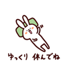 ぽのぼのうさぎの毎日つかえるスタンプ（個別スタンプ：24）