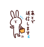 ぽのぼのうさぎの毎日つかえるスタンプ（個別スタンプ：38）