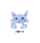 pretty cats！（個別スタンプ：1）