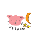 pretty cats！（個別スタンプ：2）
