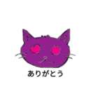pretty cats！（個別スタンプ：6）