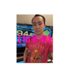 俺たち金持ちインフルエンサー✨✨✨✨✨✨（個別スタンプ：4）