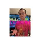 俺たち金持ちインフルエンサー✨✨✨✨✨✨（個別スタンプ：7）