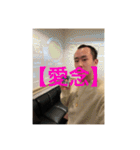 俺たち金持ちインフルエンサー✨✨✨✨✨✨（個別スタンプ：12）