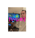 俺たち金持ちインフルエンサー✨✨✨✨✨✨（個別スタンプ：13）