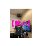 俺たち金持ちインフルエンサー✨✨✨✨✨✨（個別スタンプ：18）
