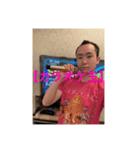俺たち金持ちインフルエンサー✨✨✨✨✨✨（個別スタンプ：23）