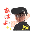 たかちーー（個別スタンプ：5）
