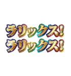 明るく後輩が受験生応援【合格祈願】（個別スタンプ：4）