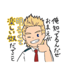ヒロアカ箱推しスタンプ2(ヒーロー編)（個別スタンプ：2）