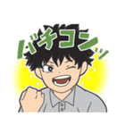 ヒロアカ箱推しスタンプ2(ヒーロー編)（個別スタンプ：13）