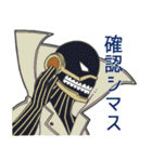 ヒロアカ箱推しスタンプ2(ヒーロー編)（個別スタンプ：23）