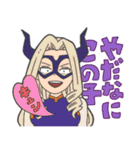 ヒロアカ箱推しスタンプ2(ヒーロー編)（個別スタンプ：32）